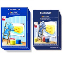 STAEDTLER childrens finger painting pigment 4 color and 8 color pack EU safe non-toxic certification