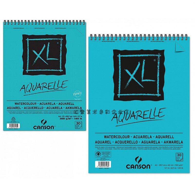 CANSON, France, Kangsun, XL Watercolor thin water powder this acrylic paper 300 grams A3A4 white paper