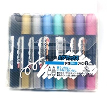 Japanese SAKURA SAKURA waterborne double head marker 8 color set metal color marker pen ZPK-T8