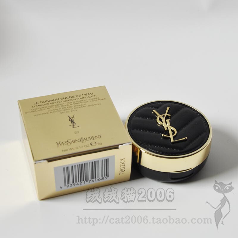 The Date Is Until January 1St, 2027. Authentic Sample from the Counter, B20 Ysl Saint Laurent Brightening Foundation Cushion 5g