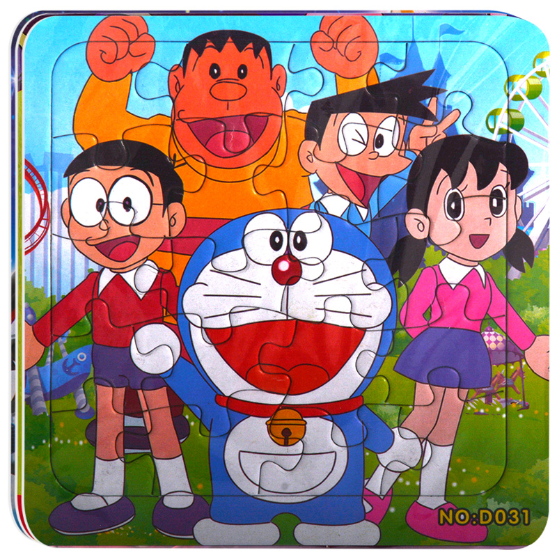 儿童男孩子电动玩具枪小孩宝宝幼儿音乐声光塑