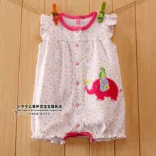 Coques pour soutien-gorge - Ref 811033 Image 10