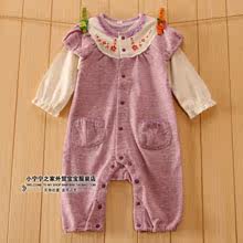 Coques pour soutien-gorge - Ref 811033 Image 7