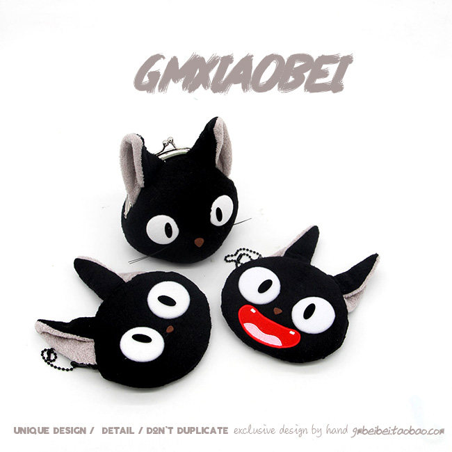 (Meng Mengda) Black Cat Coin Purse Coin Bag Lipstick Headphone Storage Bag Wallet Card Holder