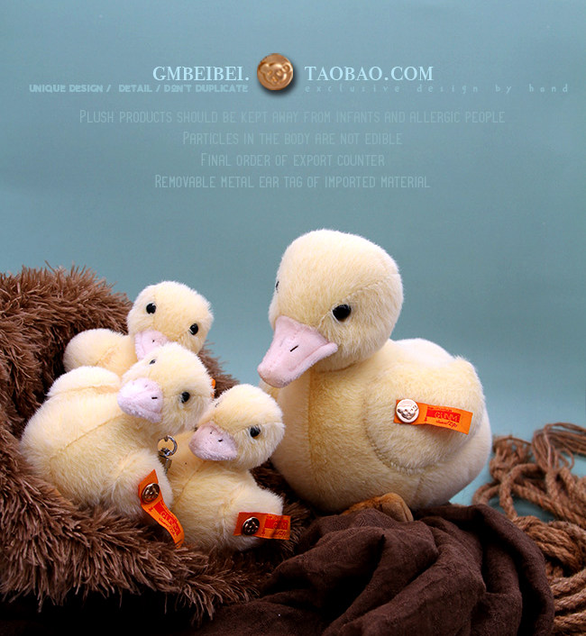Germination Giant Cute Ins Cole Duck Healing Department Emulation Small Yellow Duck Paparazzi Fur Suede Toy Christmas Gift