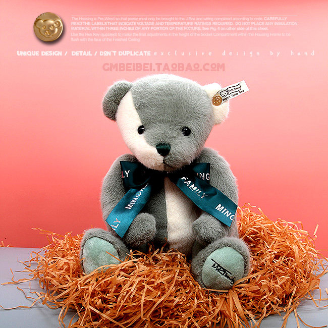 European and American order teddy bear male plush stuffed toy bear cuddle with bear birthday gift giving person optional gift box