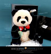 Ou single lover gift Christmas with gift box soft cute super soft cute panda doll teddy bear plush toy