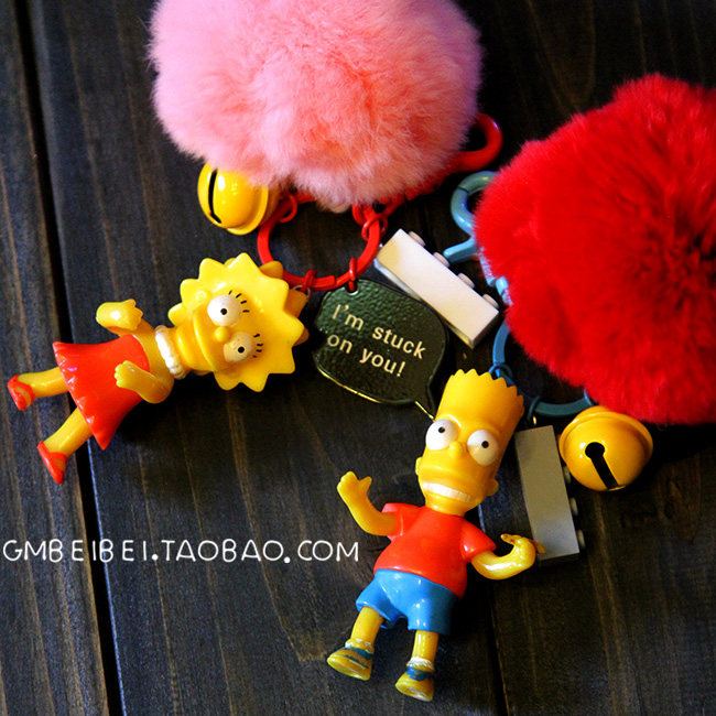 Cartoon cute Simpsons The Simpsons keychain ring bag pendant creative girl birthday gift