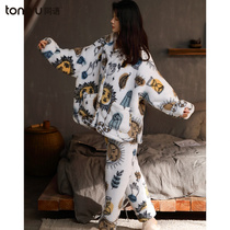 Same language sun god winter coral velvet pajamas womens new thick cute casual can wear flannel womens suit