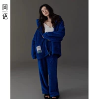 Женский R3692