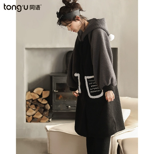 同语 Демисезонная коралловая бархатная длинная утепленная фланелевая пижама, зимний комплект, средней длины