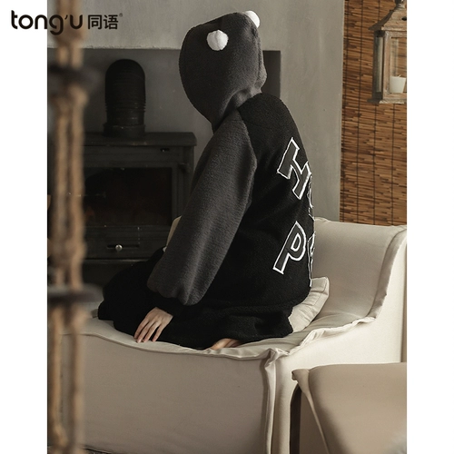 同语 Демисезонная коралловая бархатная длинная утепленная фланелевая пижама, зимний комплект, средней длины