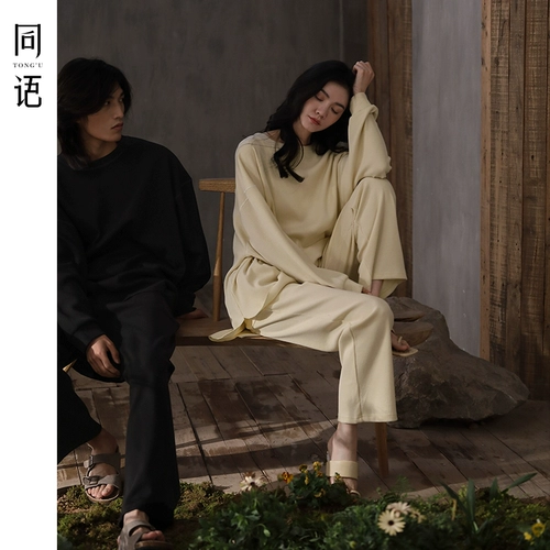 Демисезонная пижама для влюбленных, лонгслив, комплект подходит для мужчин и женщин