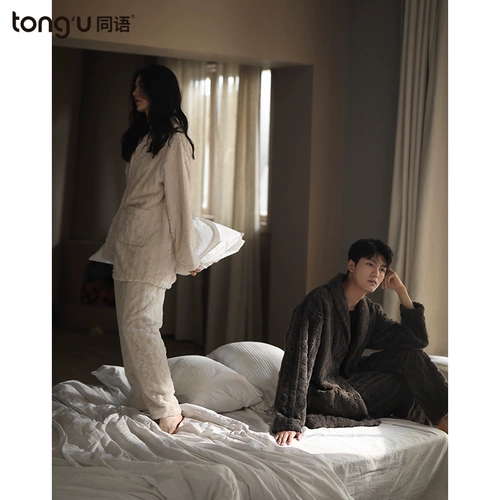 Демисезонная пижама для влюбленных, коралловое бархатное термобелье, удерживающий тепло флисовый комплект подходит для мужчин и женщин, увеличенная толщина