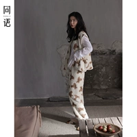 Женский R2740