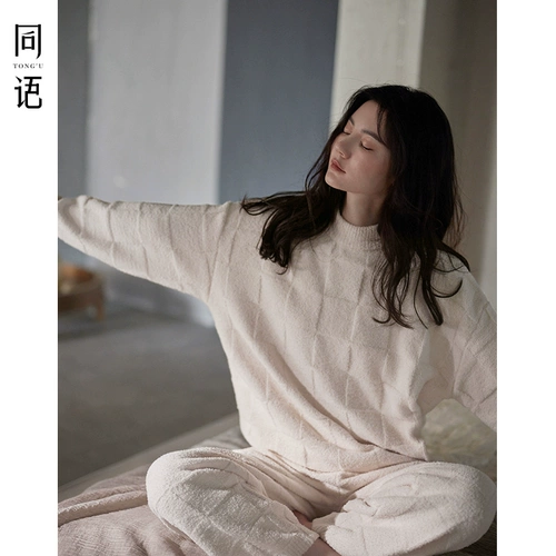 Демисезонная пижама для влюбленных, коралловое термобелье, бархатный комплект, бархатные шахматы подходит для мужчин и женщин, увеличенная толщина