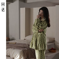 Женский R2720