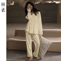 Миссис-нюргал Color-Z2078