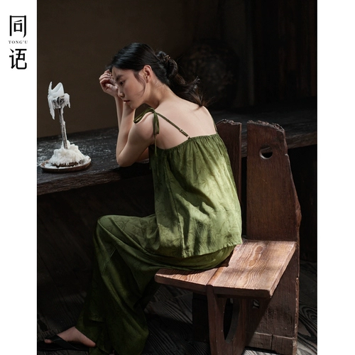 同语 Летняя пижама, штаны, топ с чашечками, 2025 года, эффект подтяжки