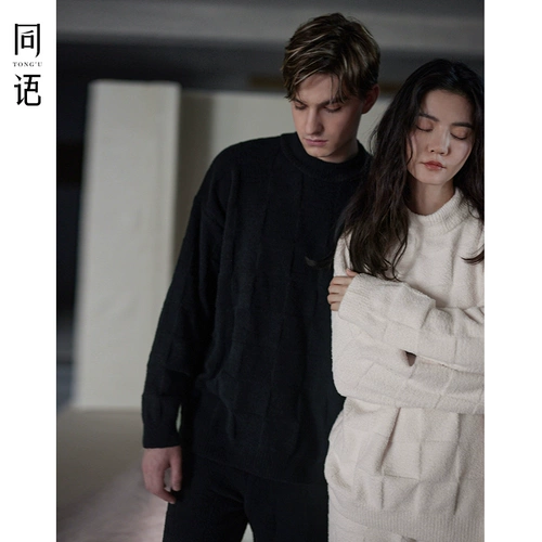 Демисезонная пижама для влюбленных, коралловое термобелье, бархатный комплект, бархатные шахматы подходит для мужчин и женщин, увеличенная толщина