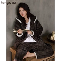 Женский R0806