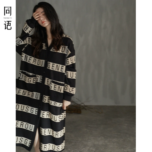 同语 Демисезонная пижама для влюбленных, мягкий хлопковый лонгслив, модная юбка, комплект