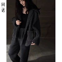 Женский R2406