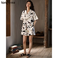 Женский Z0082