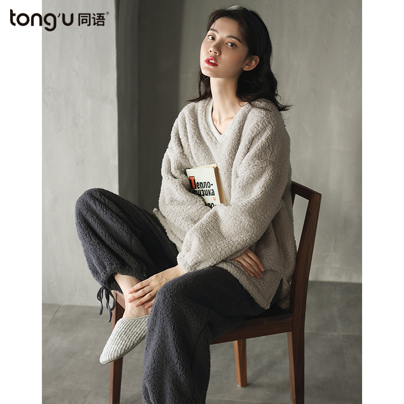 Similarly silent coral vestry lamb lamb suede in autumn and winter thickening lamb suede