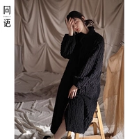 Женский R2618