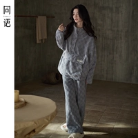 Женские R3824