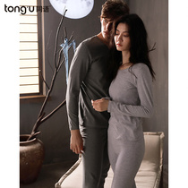 Same language non-trace constant temperature fever male and female thermal underwear cotton sweater autumn clothing autumn trousers cotton bottoming set