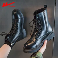 0490 Black-9 Hole Martin Boots