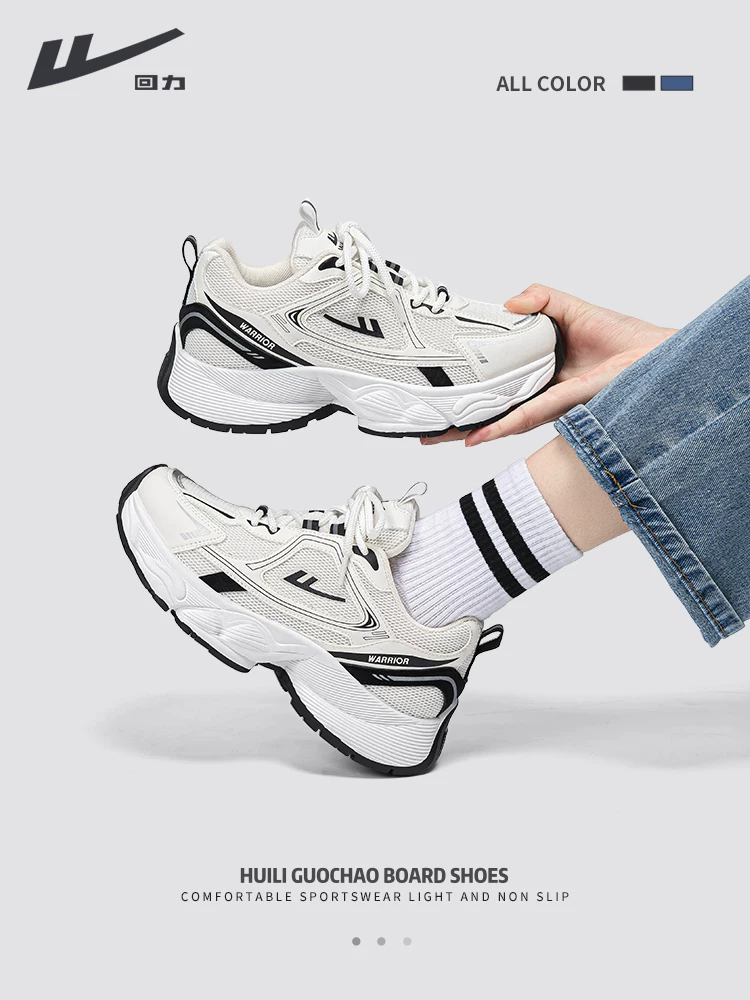 Туфли сзади подтяжкой для женщин, dad shoes, новые летние дышащие тонкие сетчатые кроссовки, женские спортивные кроссовки с сеткой