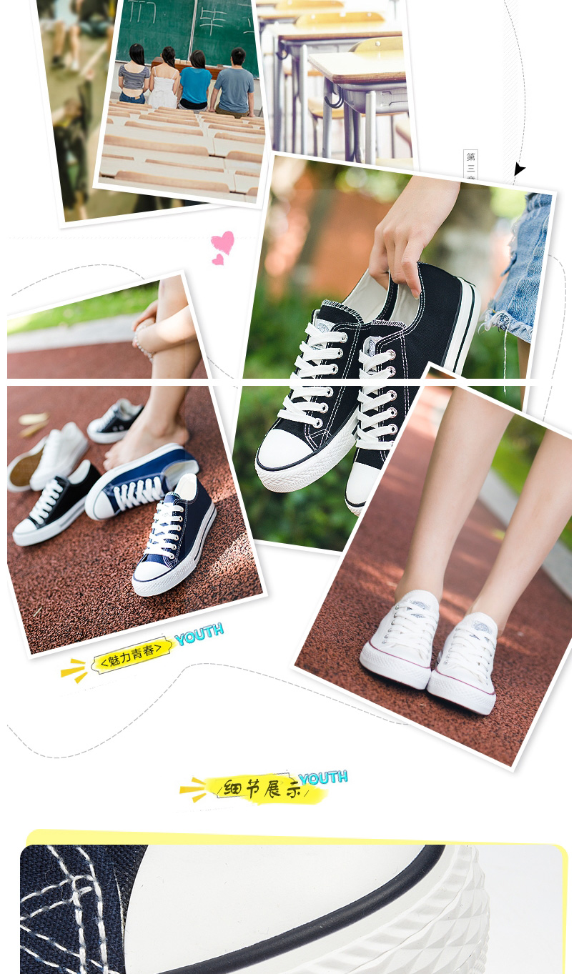 Kéo lại giày nữ giày vải nữ phiên bản Hàn Quốc mùa thu 2019 giày thủy triều hè mới giày đế xuồng mùa hè giày trắng hoang dã - Plimsolls giày sneaker nike