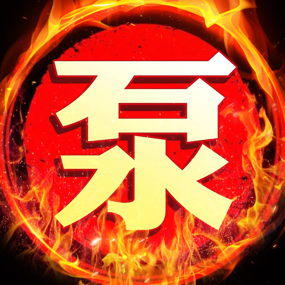 河北冠能泵业