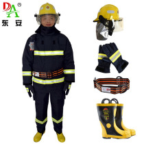 Dongan 14 fire suit 3C certified five-piece fire suit suit set flame retardant suit firefighter helmet fire boots