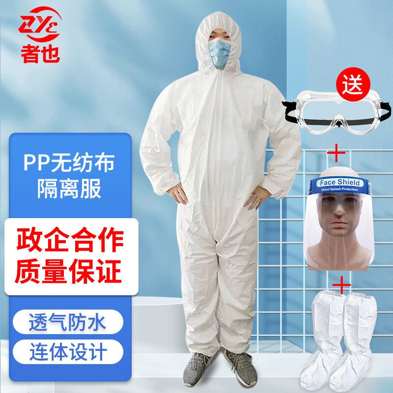 Disposable protective clothing dust-proof anti-droplets connected with cap unwoven cloth Clothing Pesticide Sprayed with Livestock Workwear