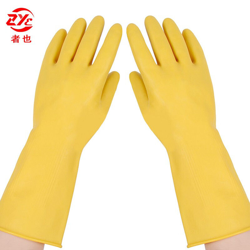 Harding and long bull latex gloves waterproof and durable kitchen cleaning dishwashing industry acid base rubber labor insurance