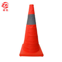 Portable foldable telescopic road cone reflective roadblock cone ice cream tube retractable lift warning emergency cone