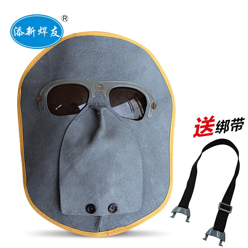 Cowhide welding mask argon arc welder special anti-baking face welding protective mask glasses light to add new welding friends