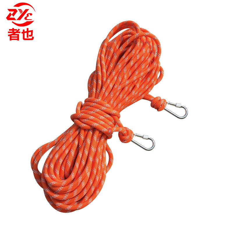 8mm water reflective life rope night light safety rescue rope water floating rope fire rescue buoyancy lifebuoy