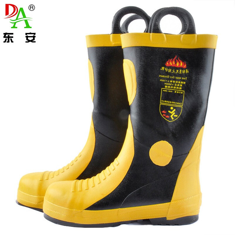 Dong'an 3C certified fire boots 14 Firefighters Battle Boots Ladle Head 02 Fire Extinguishing Rescue Flame Retardant Protective Boots