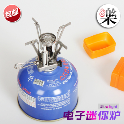 Outdoor camping furnace end stove with electronic beating fire head integrated mini furnace end to connect the flat gas tank
