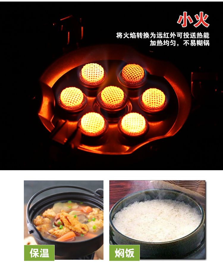 Bếp lò 7 sao BRS-71 bếp lửa chống cháy dữ dội bếp dã ngoại đội bếp tự lái bếp ngoài trời - Bếp lò / bộ đồ ăn / đồ nướng dã ngoại bếp nướng than ngoài trời