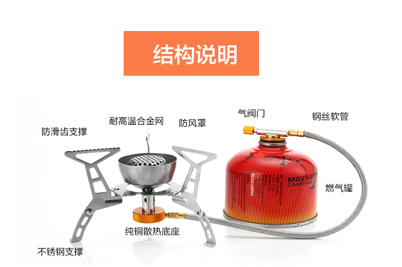 Bếp cắm trại ngoài trời hồng ngoại xa, bếp tiết kiệm năng lượng - Bếp lò / bộ đồ ăn / đồ nướng dã ngoại bếp nướng điện ngoài trời