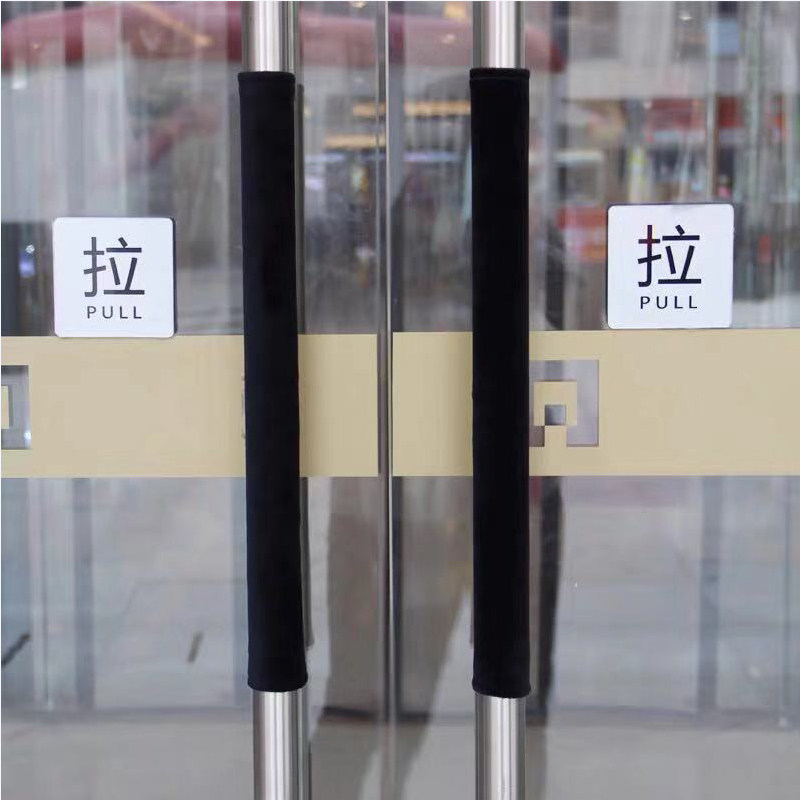 可定制门把手护套解析:玻璃门扶手保护的专业方案-门把手套-淘宝百科网
