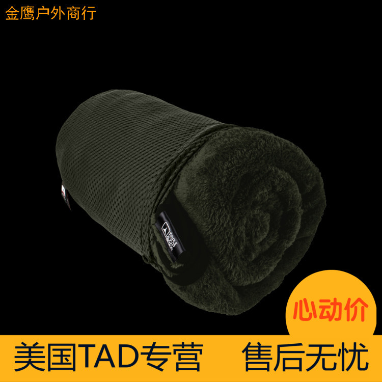 (Golden EAGLE OUTDOOR)American TAD SHAGMASTER BLANKET OUTDOOR SAVAGE WARM BLANKET