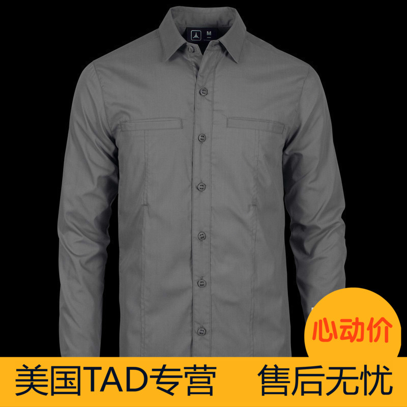 (Golden Eagle Outdoor)United States TAD Tradecraft Shirt Secret Service Shirt Tactical Shirt