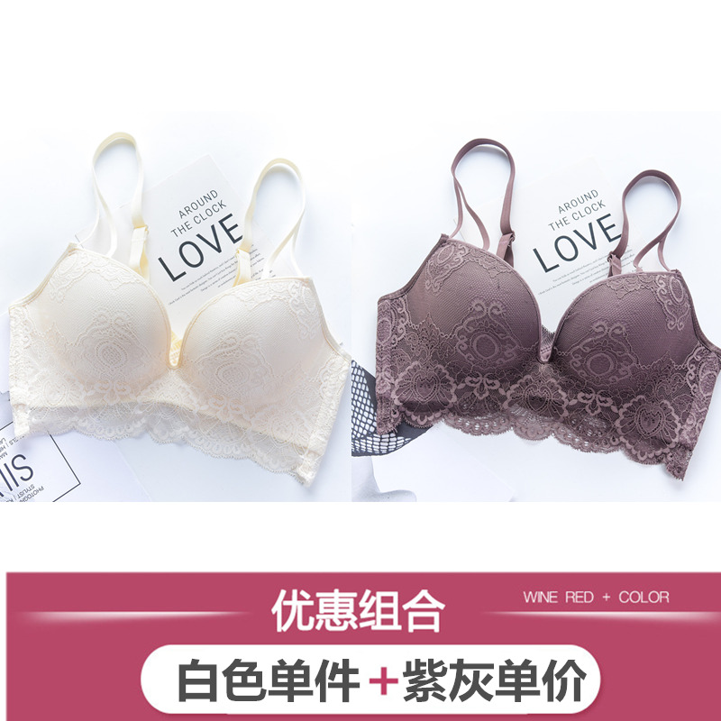 Thép miễn sexy đồ lót womens áo ngực phù hợp với tụ tập trên một đỉnh áo ngực mỏng nhỏ để bảo vệ chống võng ren dày áo ngực.